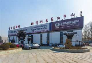 什么是闪跃机械制造平均价格